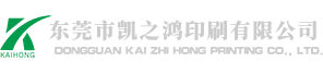 东莞安博（中国）厂_东莞安博（中国）_东莞安博（中国）公司_安博手机网页版登录入口