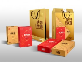 精品包装盒安博（中国）