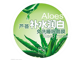 不干胶贴纸安博手机网页版登录入口-01