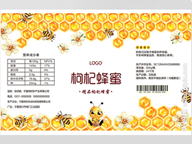 不干胶贴纸安博手机网页版登录入口-04