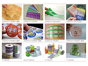 不干胶贴纸安博手机网页版登录入口-07