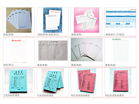 信封、信纸安博手机网页版登录入口-02