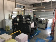单色安博（中国）车间